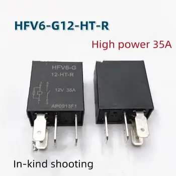 Реле HFV6-G12-HT-R.