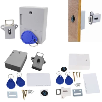 Невидимый замок шкафа, RFID-датчик, интеллектуальная защита ящика, замки для картотеки без ключа, противоугонное устройство