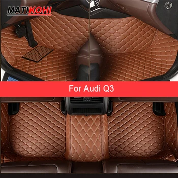 Автомобильные коврики MATIKOHI на заказ для Audi Q3, автоаксессуары, коврик для ног