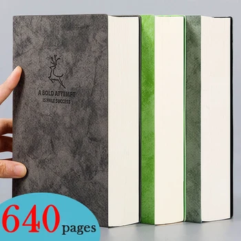 A5 A6 B5 Для увеличения толщины блокнота Пустая страница Без беспроводной Белой бумаги Иллюстрация рукописи На 600 Страницах