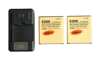 Ciszean 2x2680 мАч EB-BG360CBC Золотой Сменный Аккумулятор + ЖК-Зарядное Устройство Для Samsung Galaxy Core Prime G360 G360F G3608 G3606 G3609
