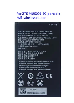Новый 3,85 В точечный 4500 мАч Li3945T44P4h815174 Аккумулятор Для ZTE MU5001 5G портативный беспроводной маршрутизатор wifi