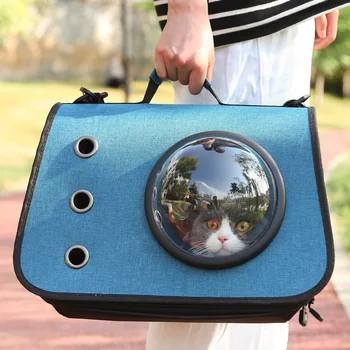 Прозрачный рюкзак для кошек, модная сумка для кошек, переноска для кошек, космическая капсула, складные дышащие дорожные сумки для домашних животных на открытом воздухе