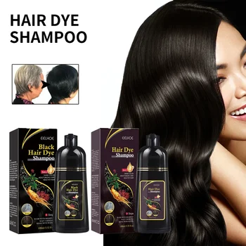 Натуральная Травяная Краска для волос Шампунь 3 в 1 для Окрашивания Волос Темно-Коричневый Черный для Женщин и Мужчин Серое Покрытие