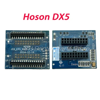 Переходная плата для каретки Hoson DX5 JEB EPS R800-1.V1.38.01 Zhongye Yaselan Galaxy Allwin Xuli Aifa DX5 transfer board