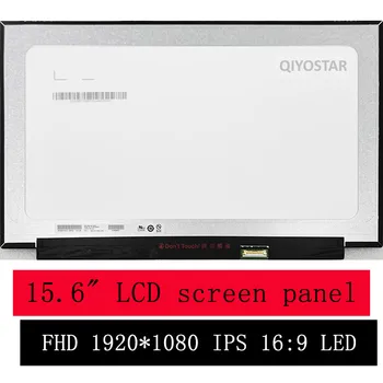 для Lenovo ThinkBook 15 G2 ITL 20VE 20VE003GUS 20VE003HUS (Не сенсорный) 15,6 дюймов FHD IPS 60 Гц 30 контактов ЖК-дисплей Экранная панель